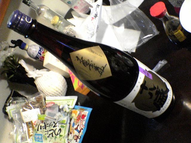 2006/01/24/十八盛:写真