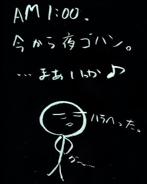 2007/10/02/[郁V:{