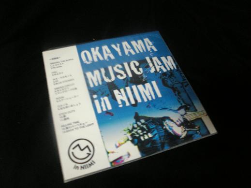 2008/12/16/OKAYAMA MUSIC JAM ̃`Pbg:ʐ^