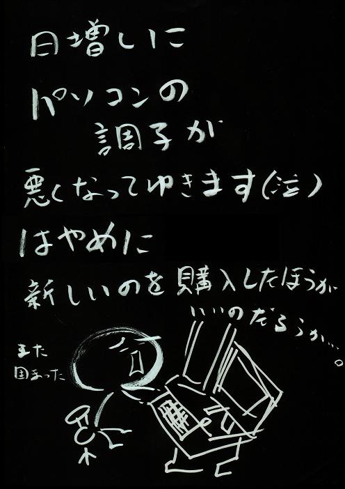 2011/03/29/p\Rs:{