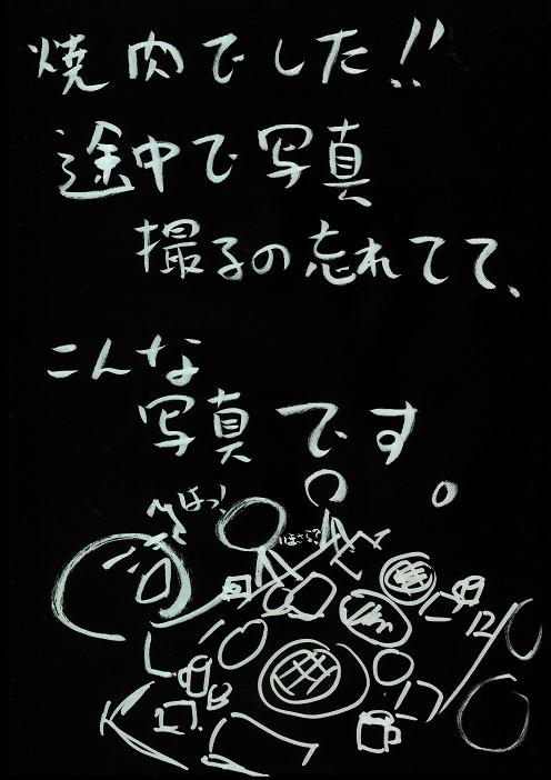 2011/04/07/̂:{